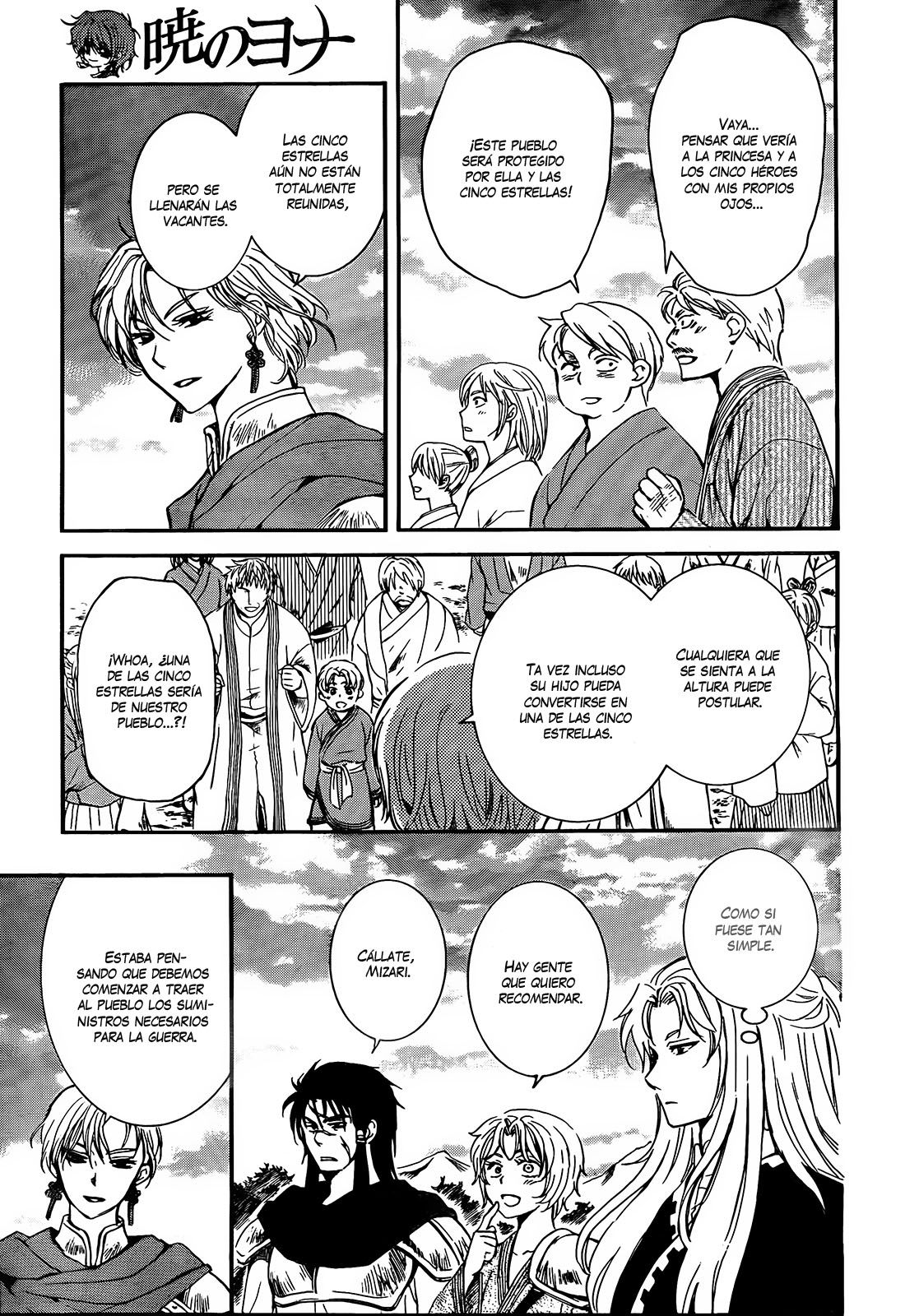 Read Yona of the Dawn Es Manga Online