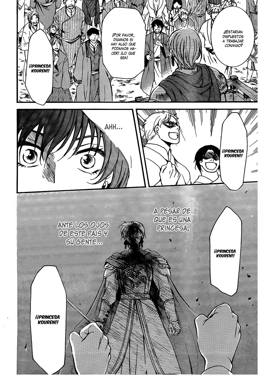 Read Yona of the Dawn Es Manga Online