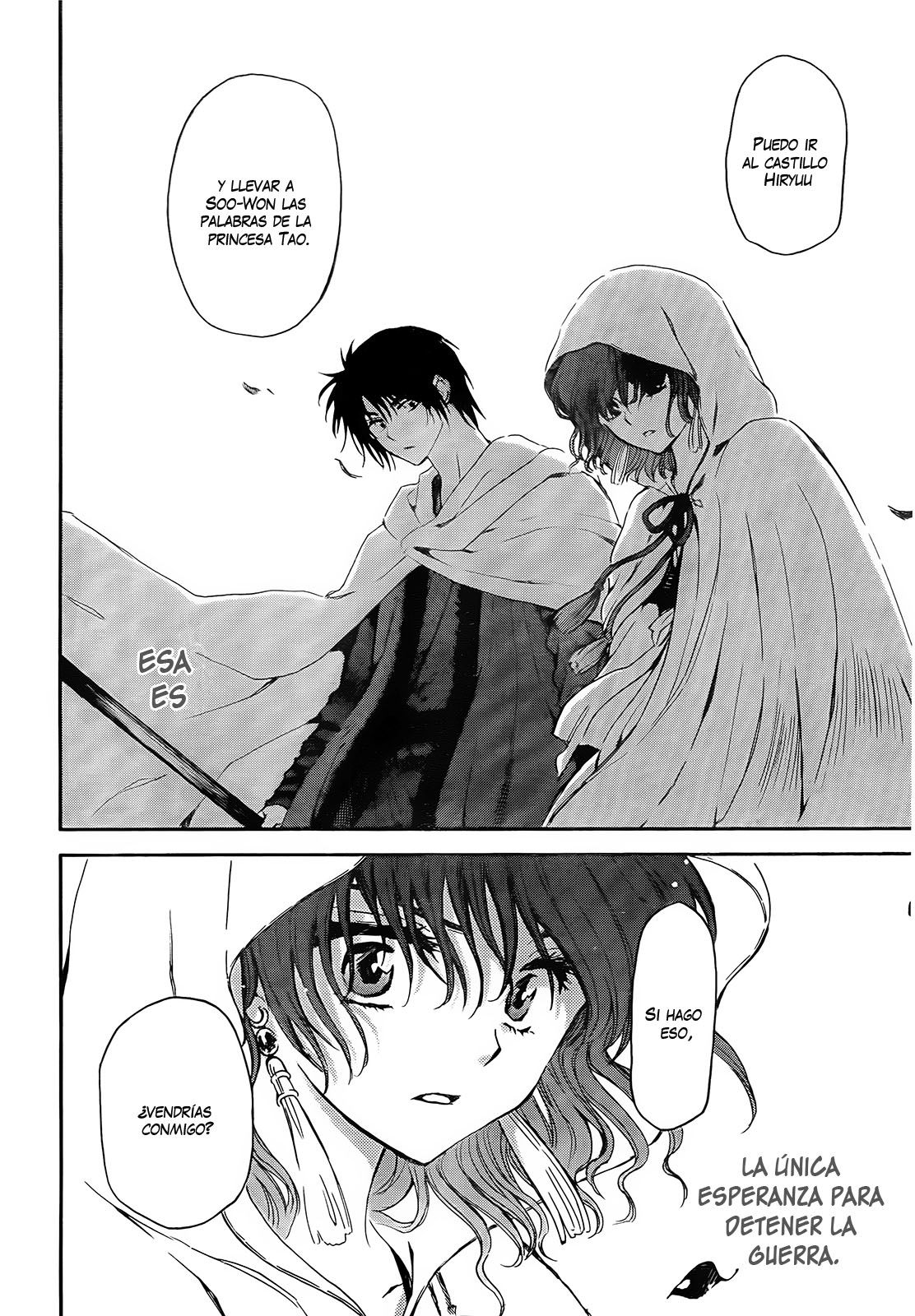 Read Yona of the Dawn Es Manga Online