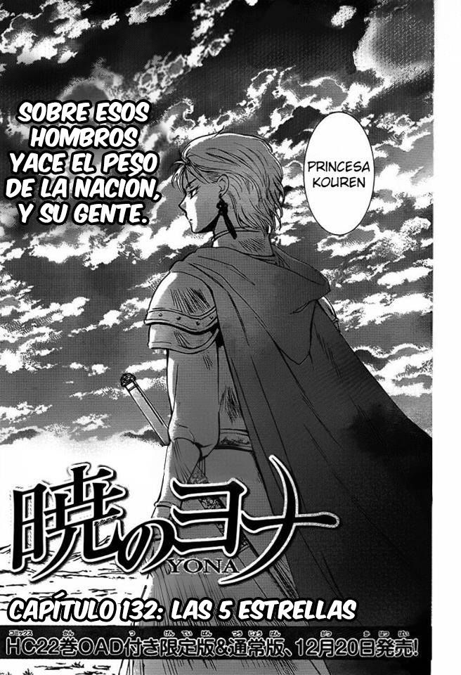 Read Yona of the Dawn Es Manga Online