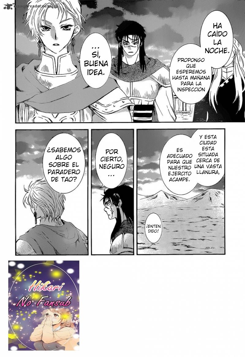 Read Yona of the Dawn Es Manga Online