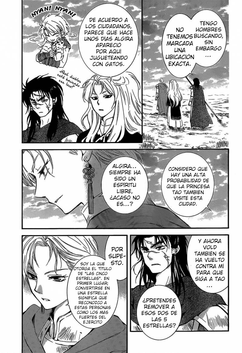 Read Yona of the Dawn Es Manga Online