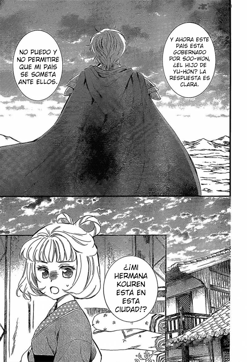 Read Yona of the Dawn Es Manga Online