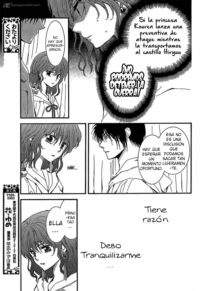 Read Yona of the Dawn Es Manga Online