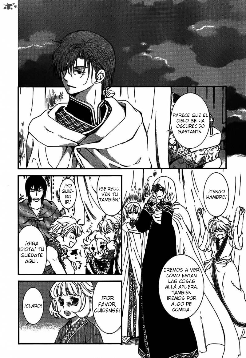 Read Yona of the Dawn Es Manga Online