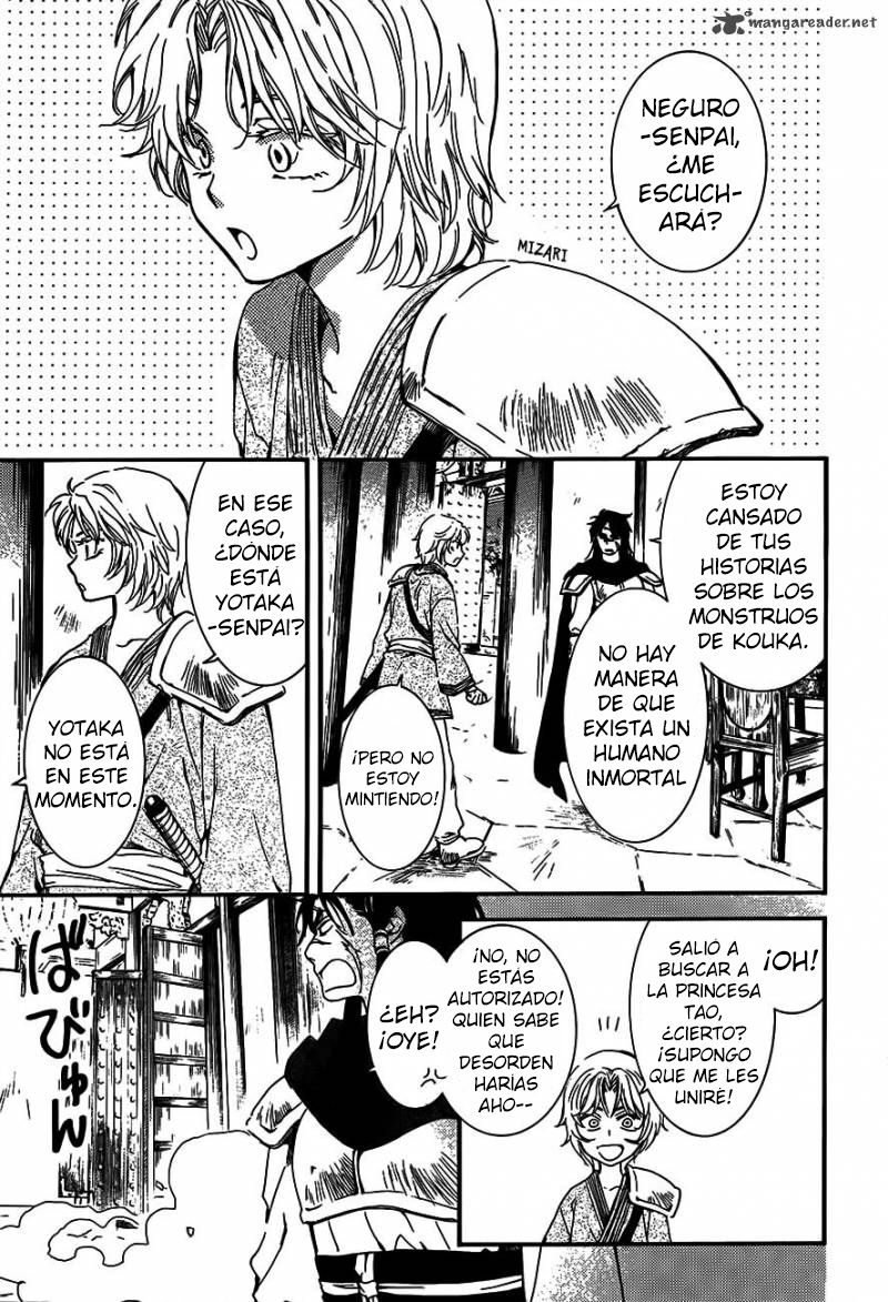 Read Yona of the Dawn Es Manga Online