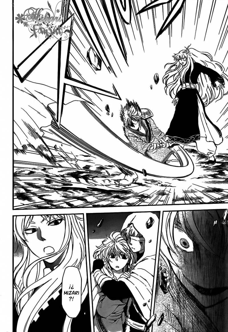 Read Yona of the Dawn Es Manga Online