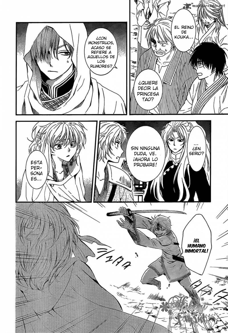 Read Yona of the Dawn Es Manga Online