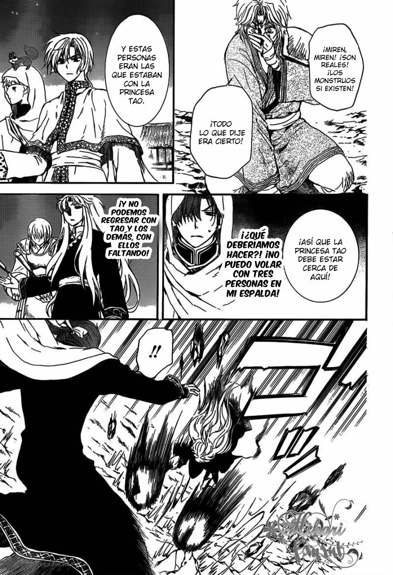 Read Yona of the Dawn Es Manga Online