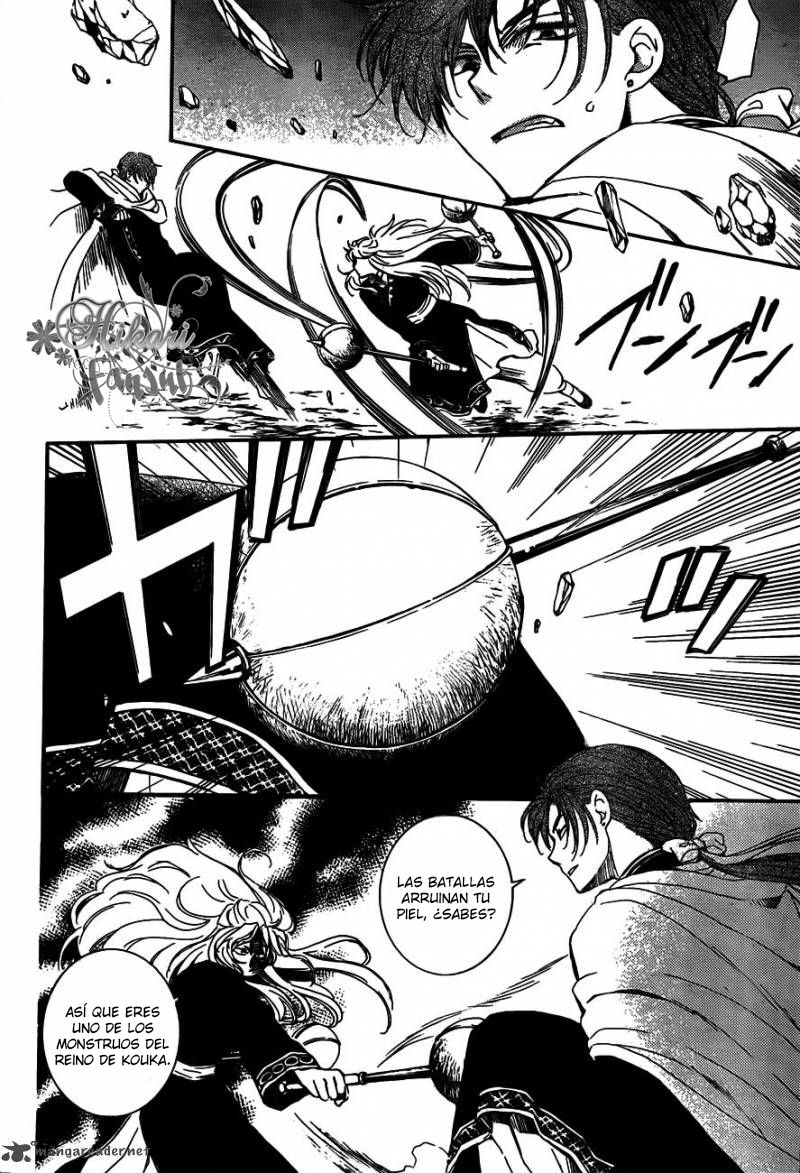 Read Yona of the Dawn Es Manga Online