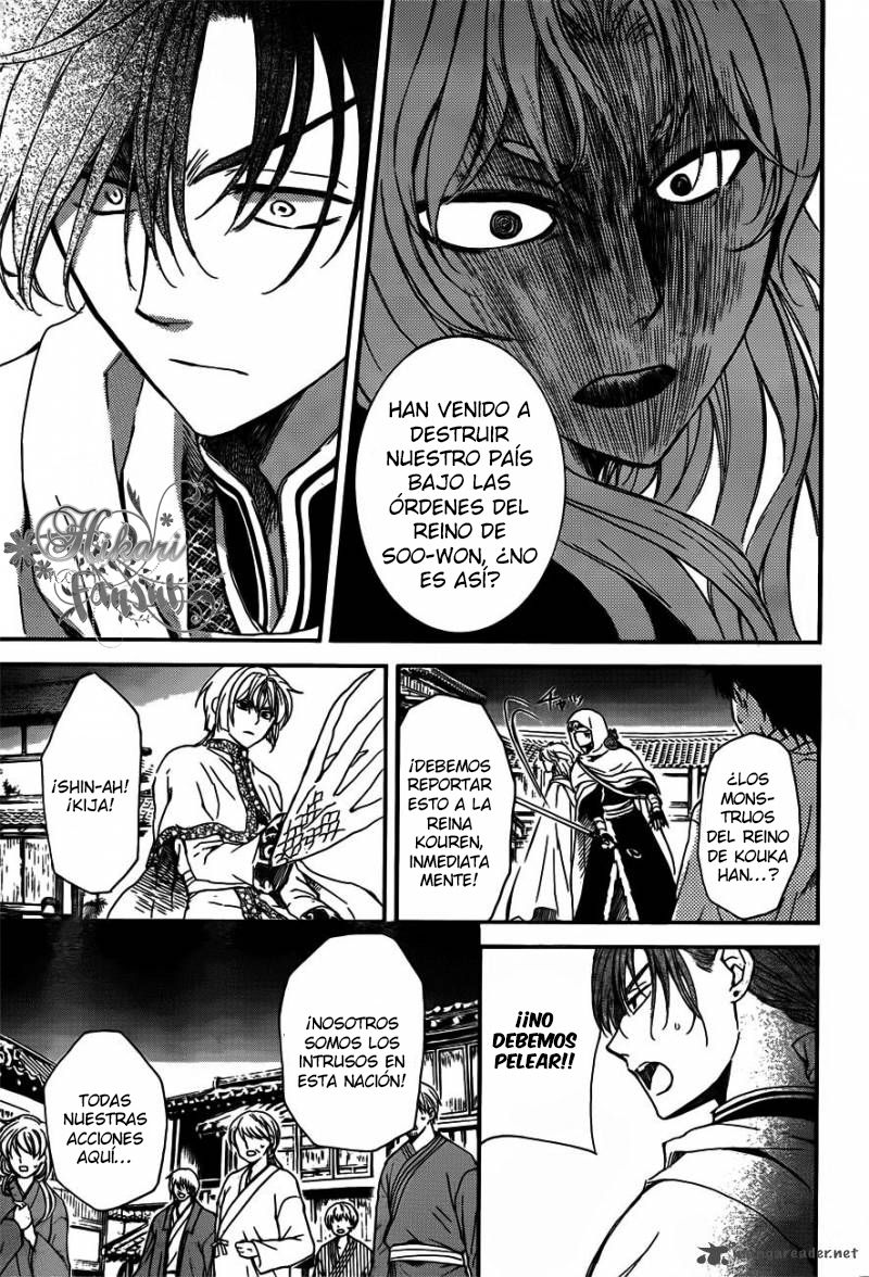 Read Yona of the Dawn Es Manga Online