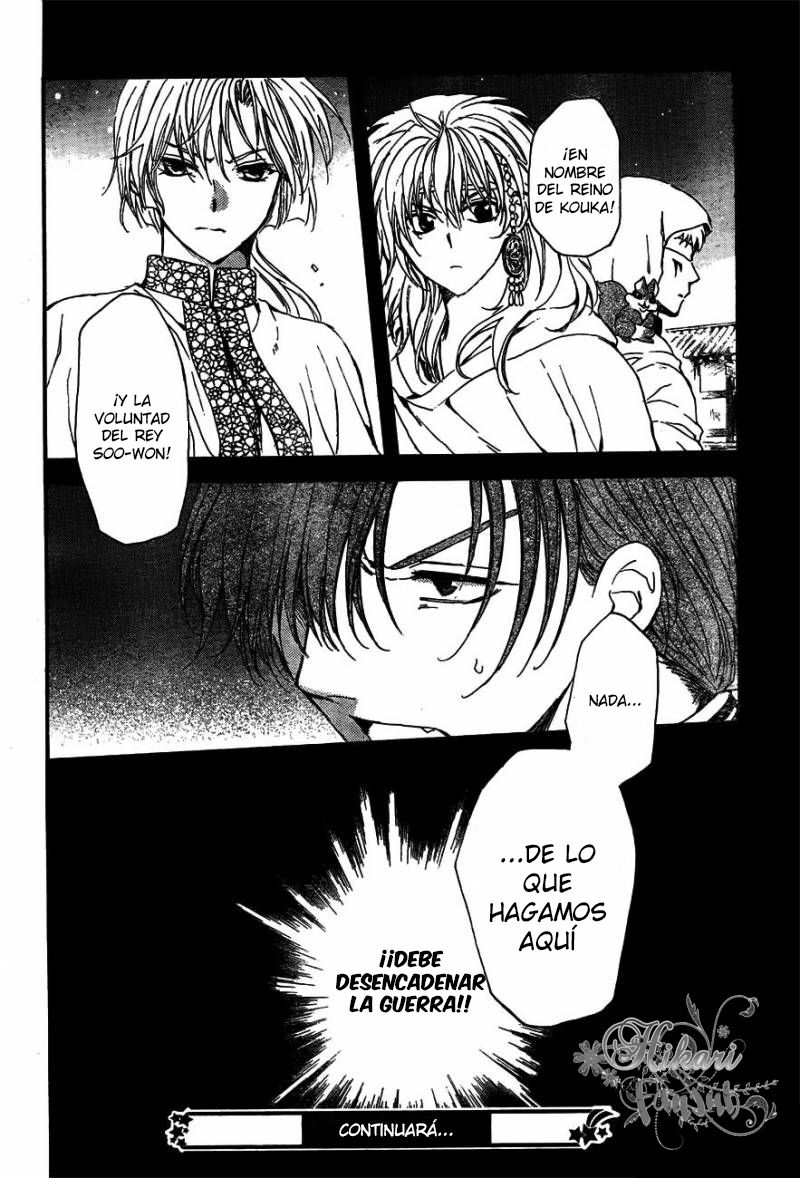 Read Yona of the Dawn Es Manga Online