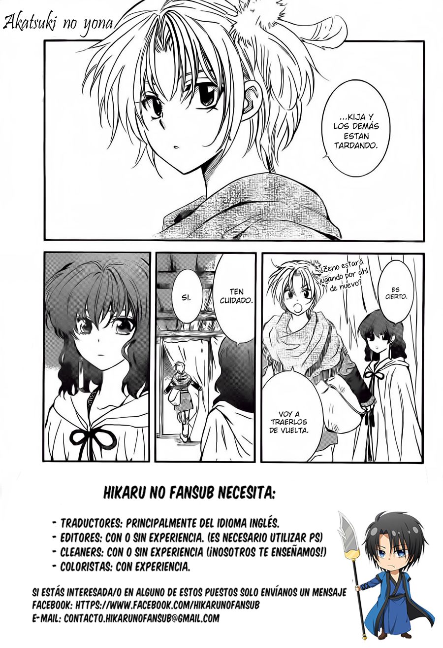 Read Yona of the Dawn Es Manga Online