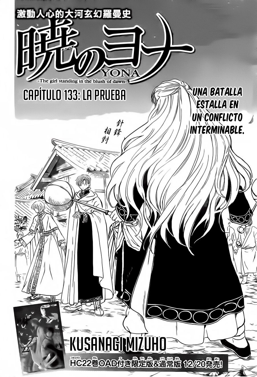 Read Yona of the Dawn Es Manga Online