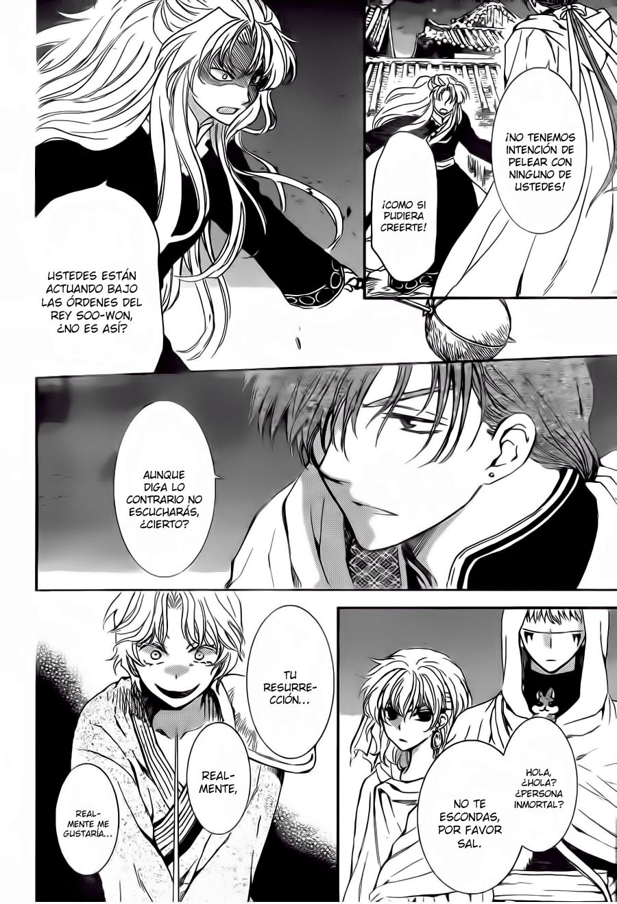 Read Yona of the Dawn Es Manga Online