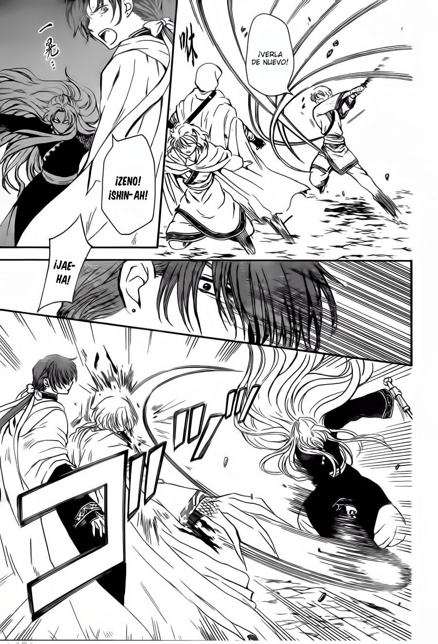 Read Yona of the Dawn Es Manga Online