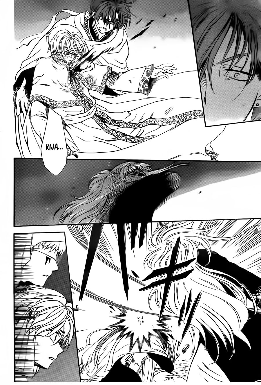 Read Yona of the Dawn Es Manga Online