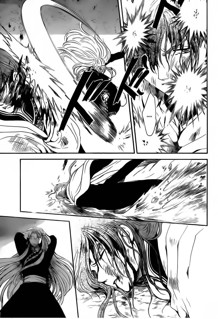 Read Yona of the Dawn Es Manga Online
