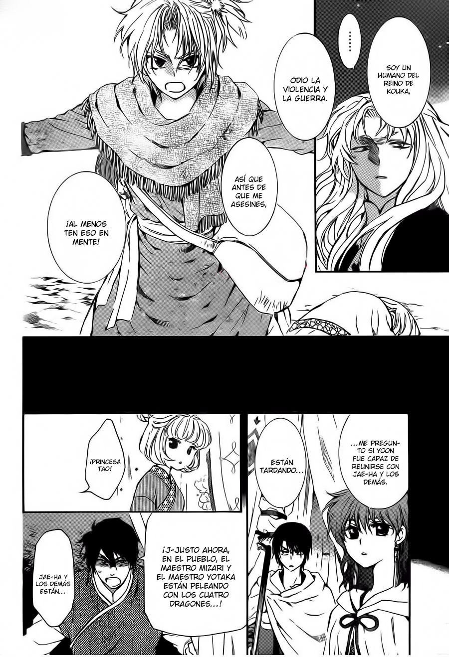 Read Yona of the Dawn Es Manga Online