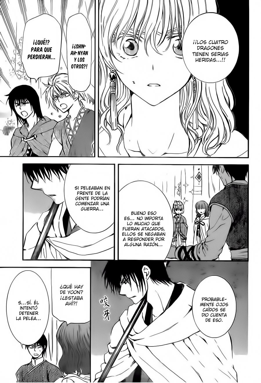 Read Yona of the Dawn Es Manga Online