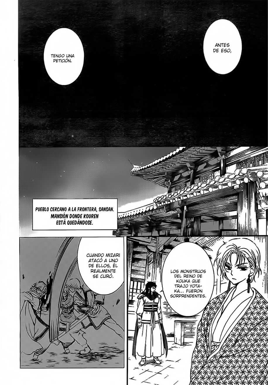 Read Yona of the Dawn Es Manga Online