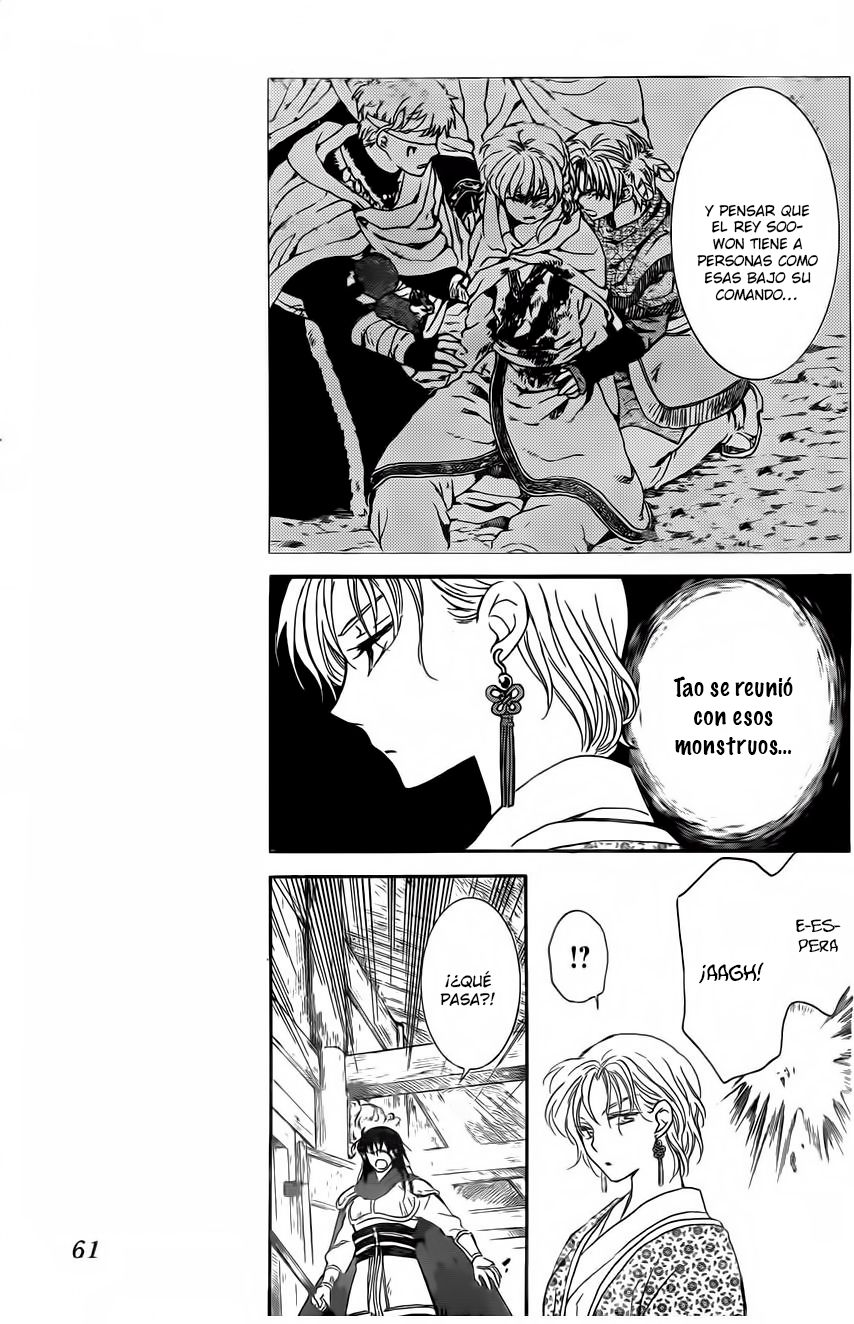 Read Yona of the Dawn Es Manga Online