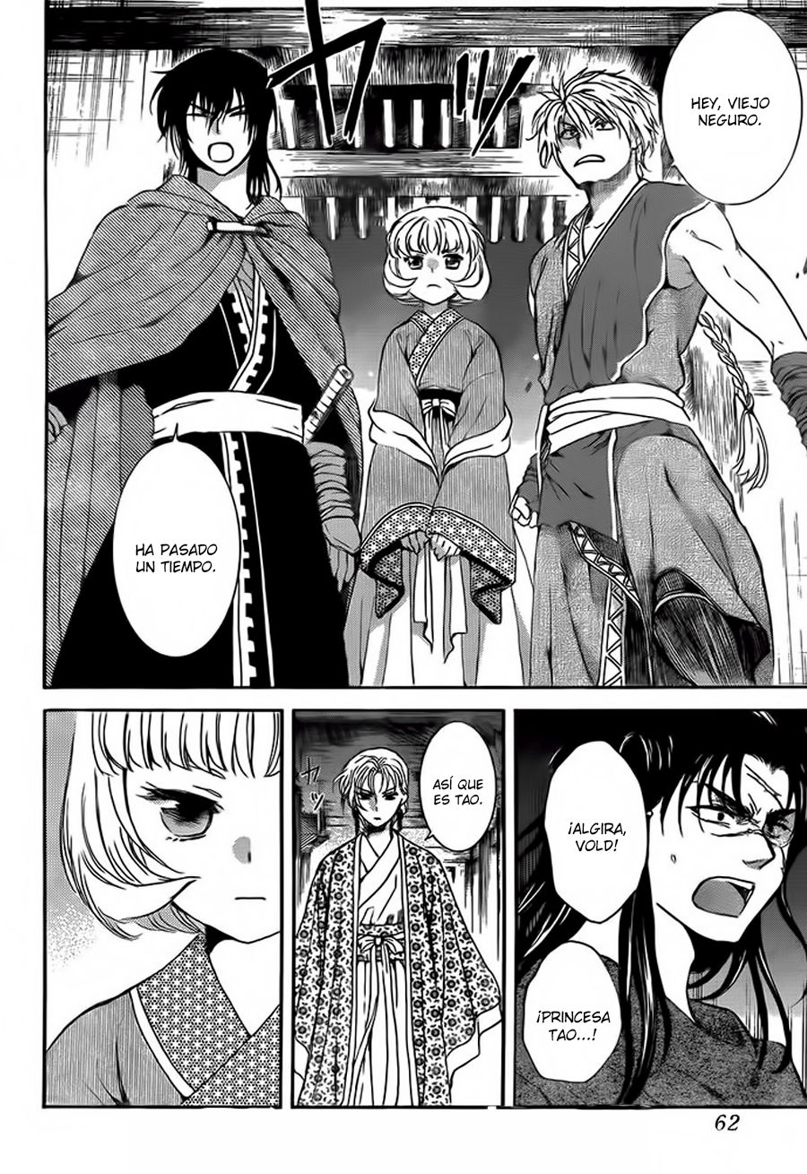 Read Yona of the Dawn Es Manga Online