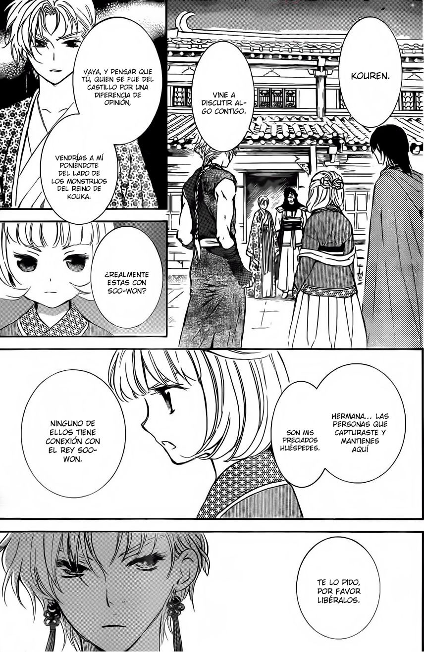Read Yona of the Dawn Es Manga Online