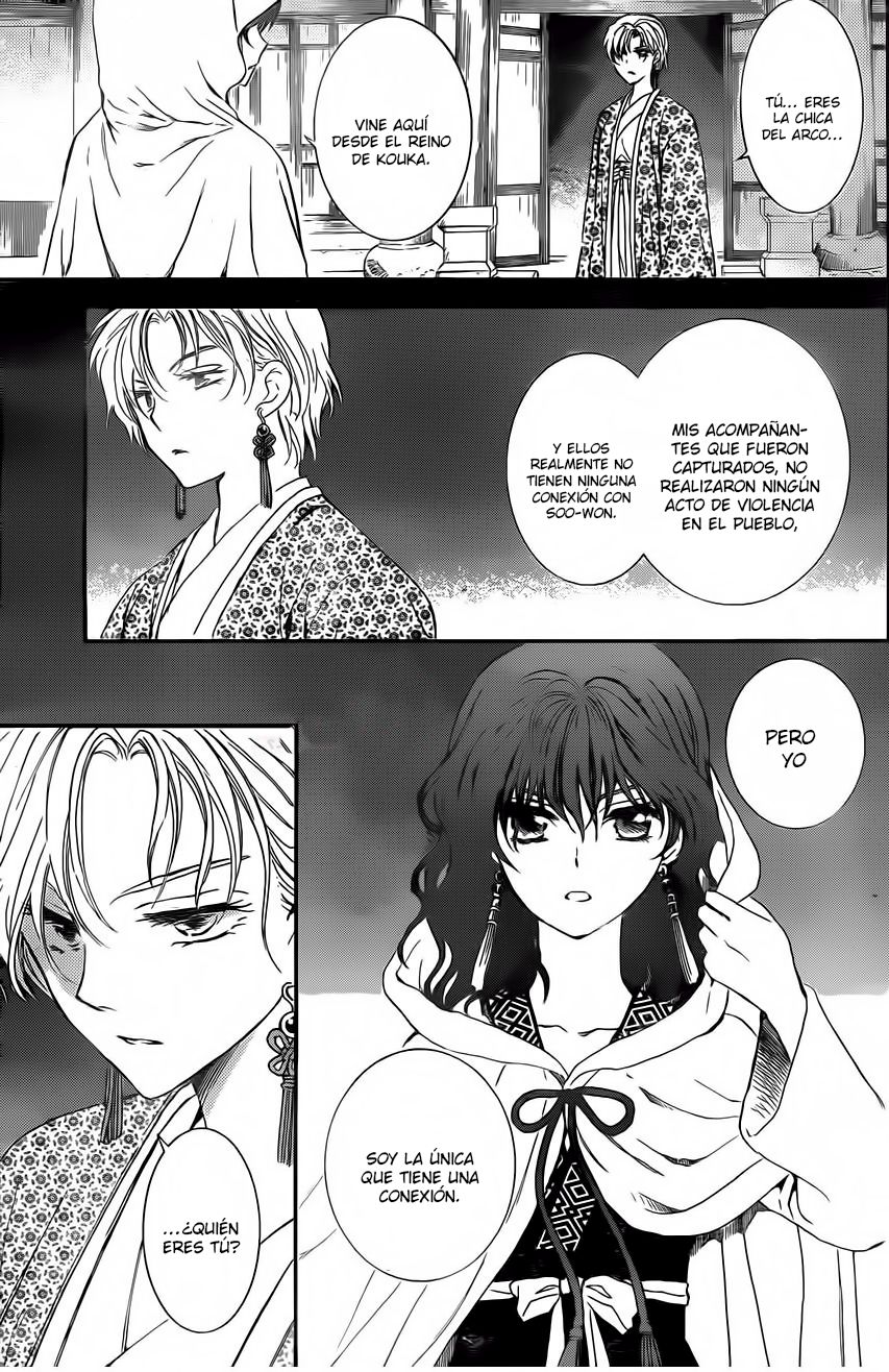 Read Yona of the Dawn Es Manga Online
