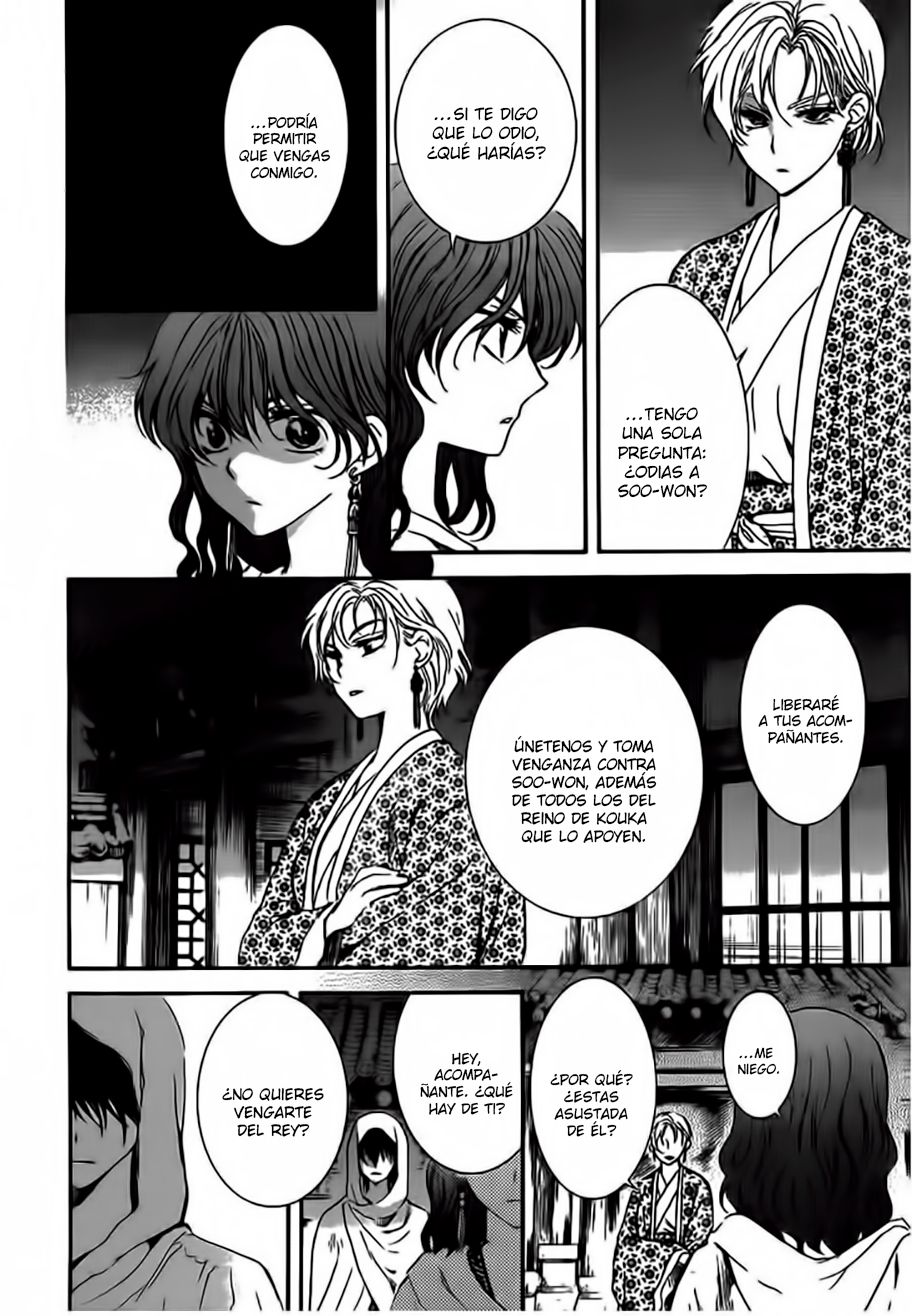 Read Yona of the Dawn Es Manga Online