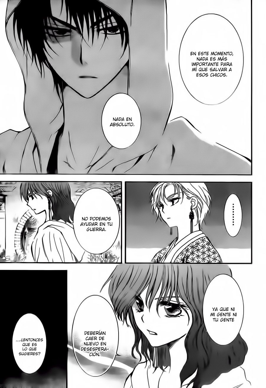 Read Yona of the Dawn Es Manga Online