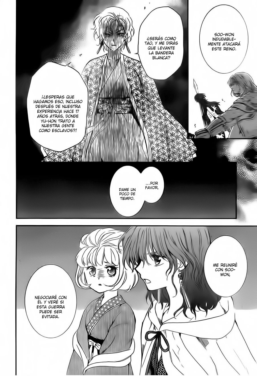 Read Yona of the Dawn Es Manga Online