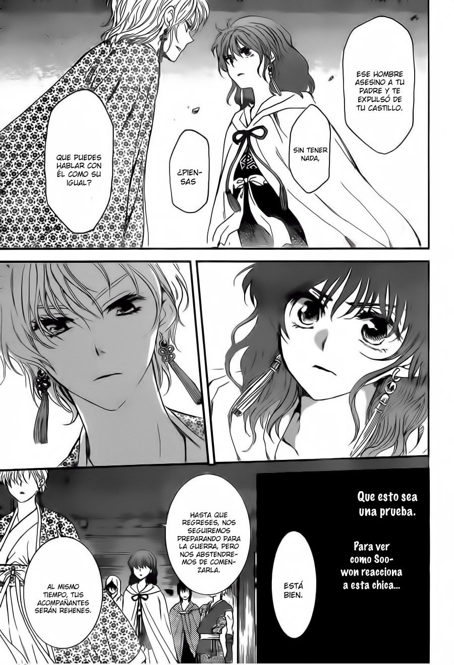 Read Yona of the Dawn Es Manga Online