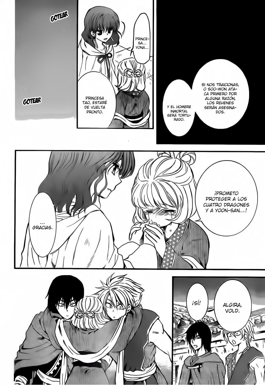 Read Yona of the Dawn Es Manga Online