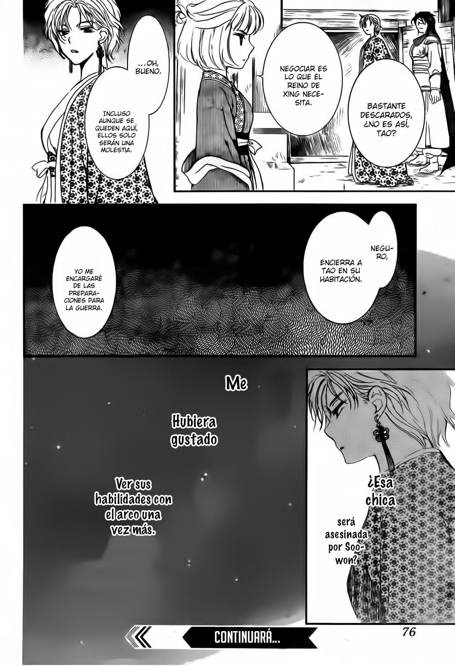 Read Yona of the Dawn Es Manga Online
