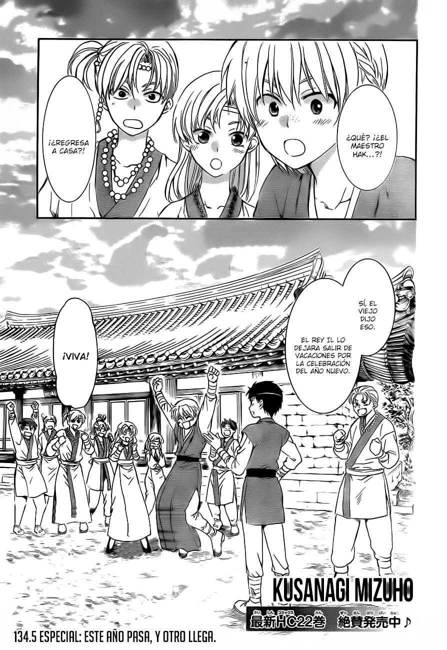 Read Yona of the Dawn Es Manga Online
