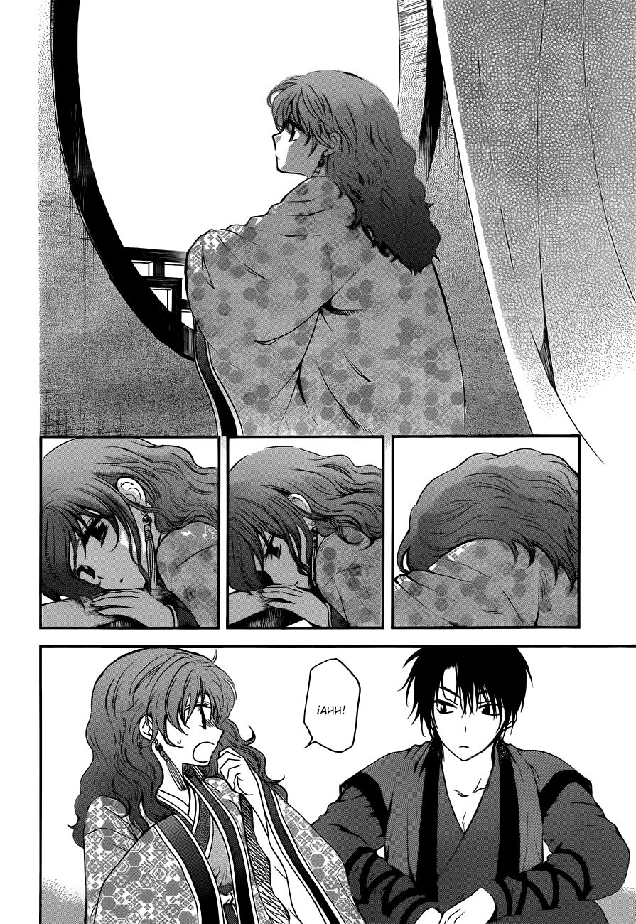 Read Yona of the Dawn Es Manga Online
