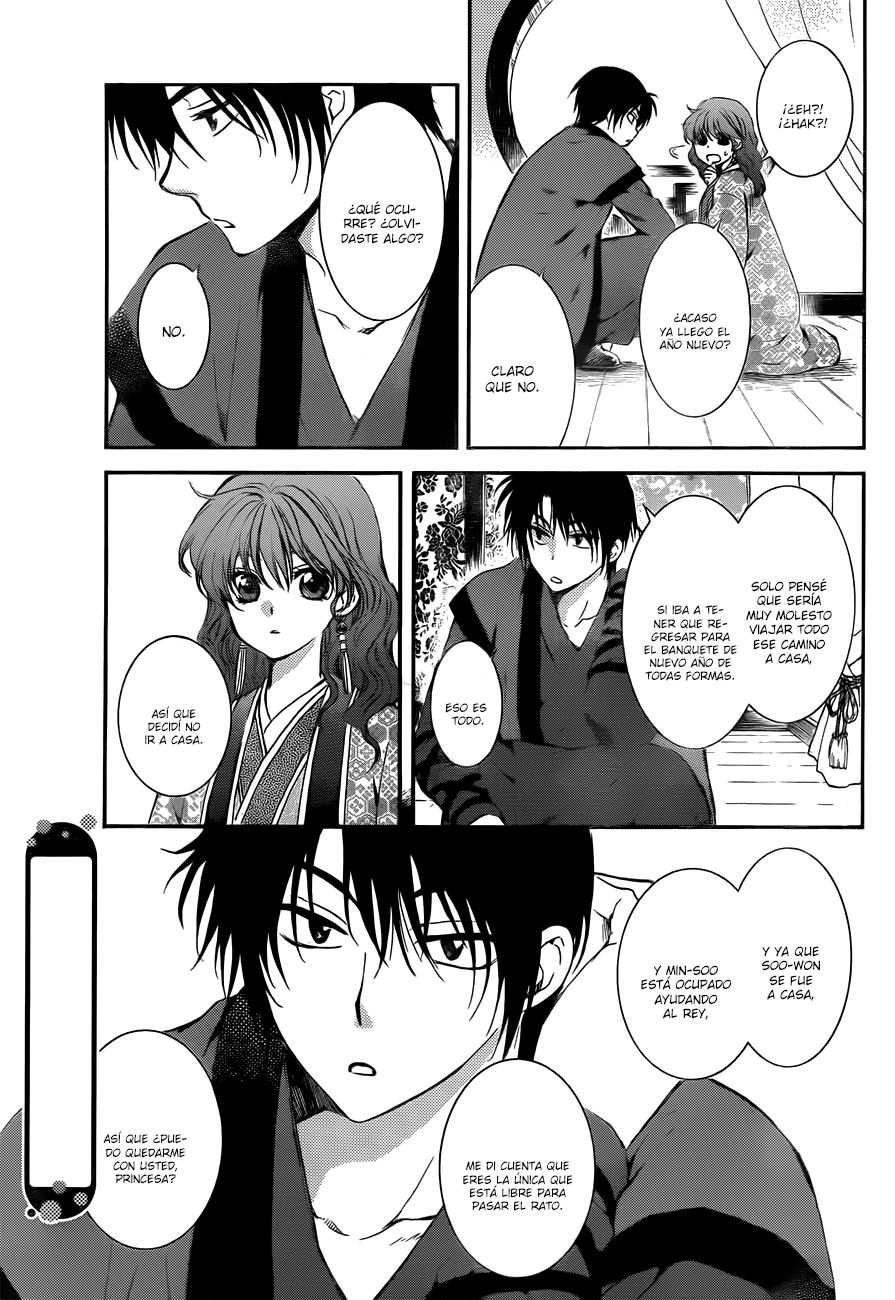 Read Yona of the Dawn Es Manga Online