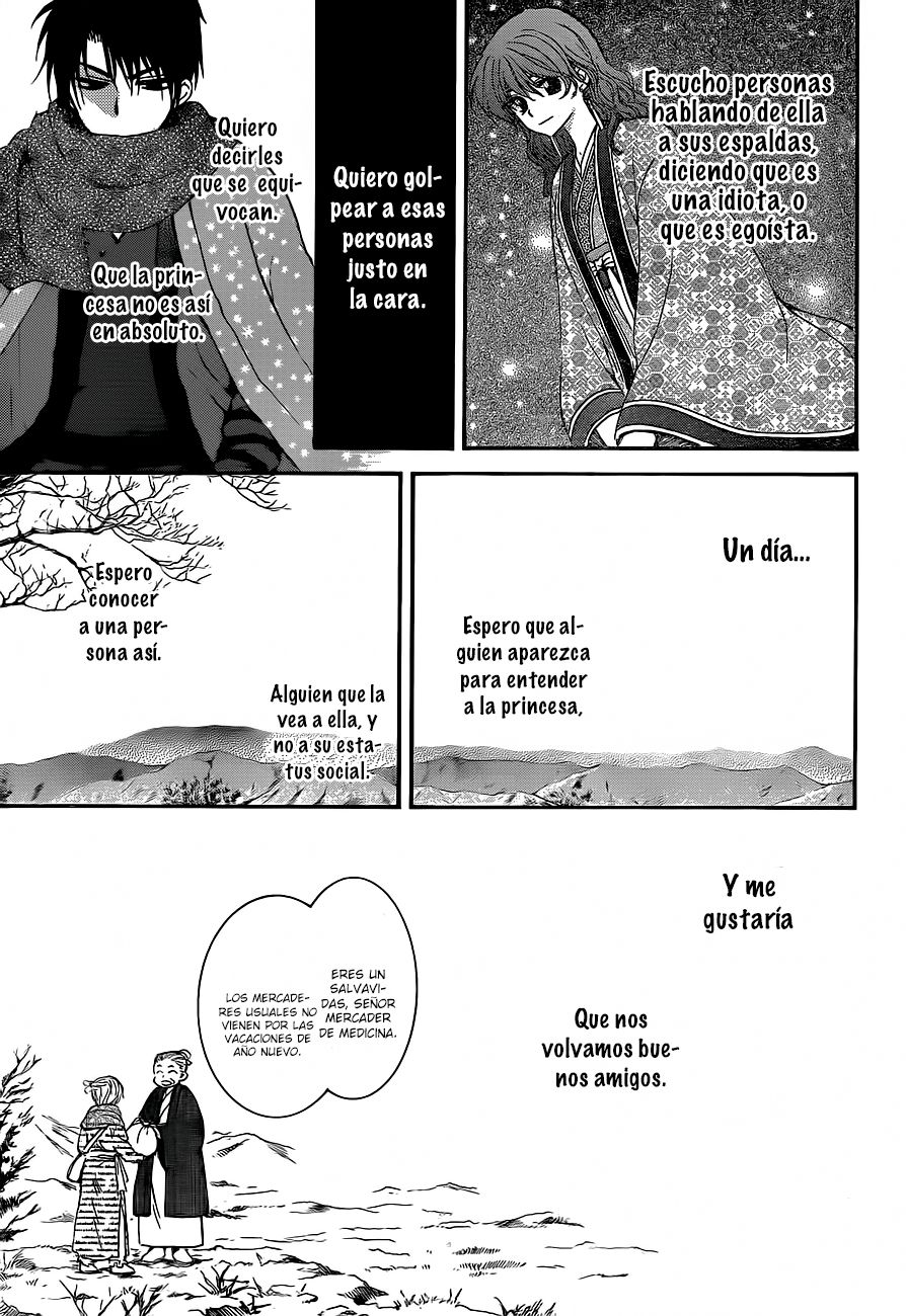 Read Yona of the Dawn Es Manga Online
