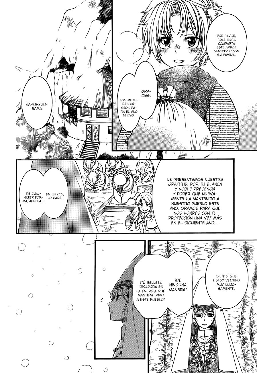 Read Yona of the Dawn Es Manga Online