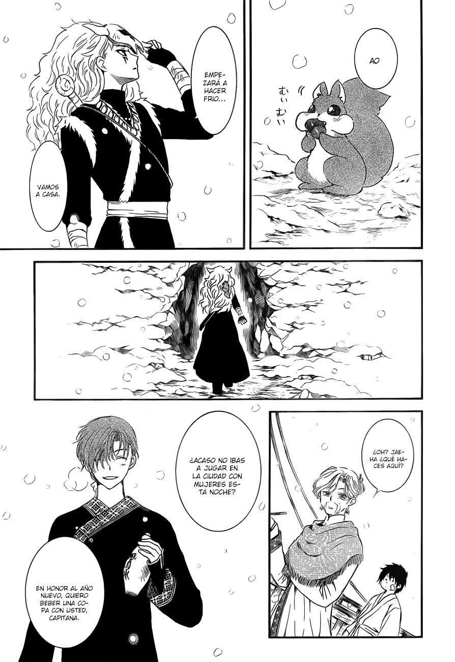 Read Yona of the Dawn Es Manga Online