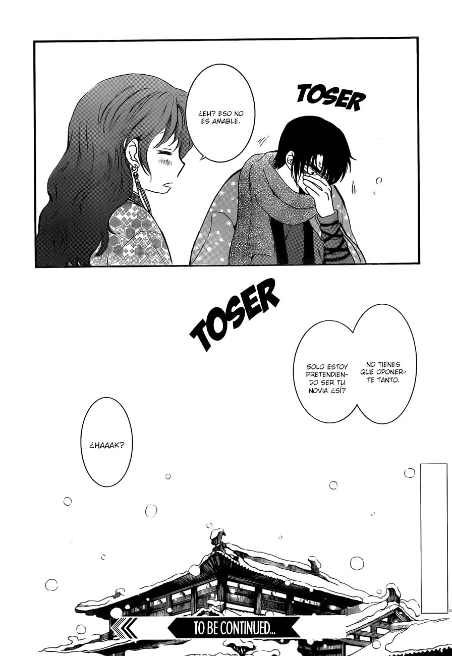 Read Yona of the Dawn Es Manga Online