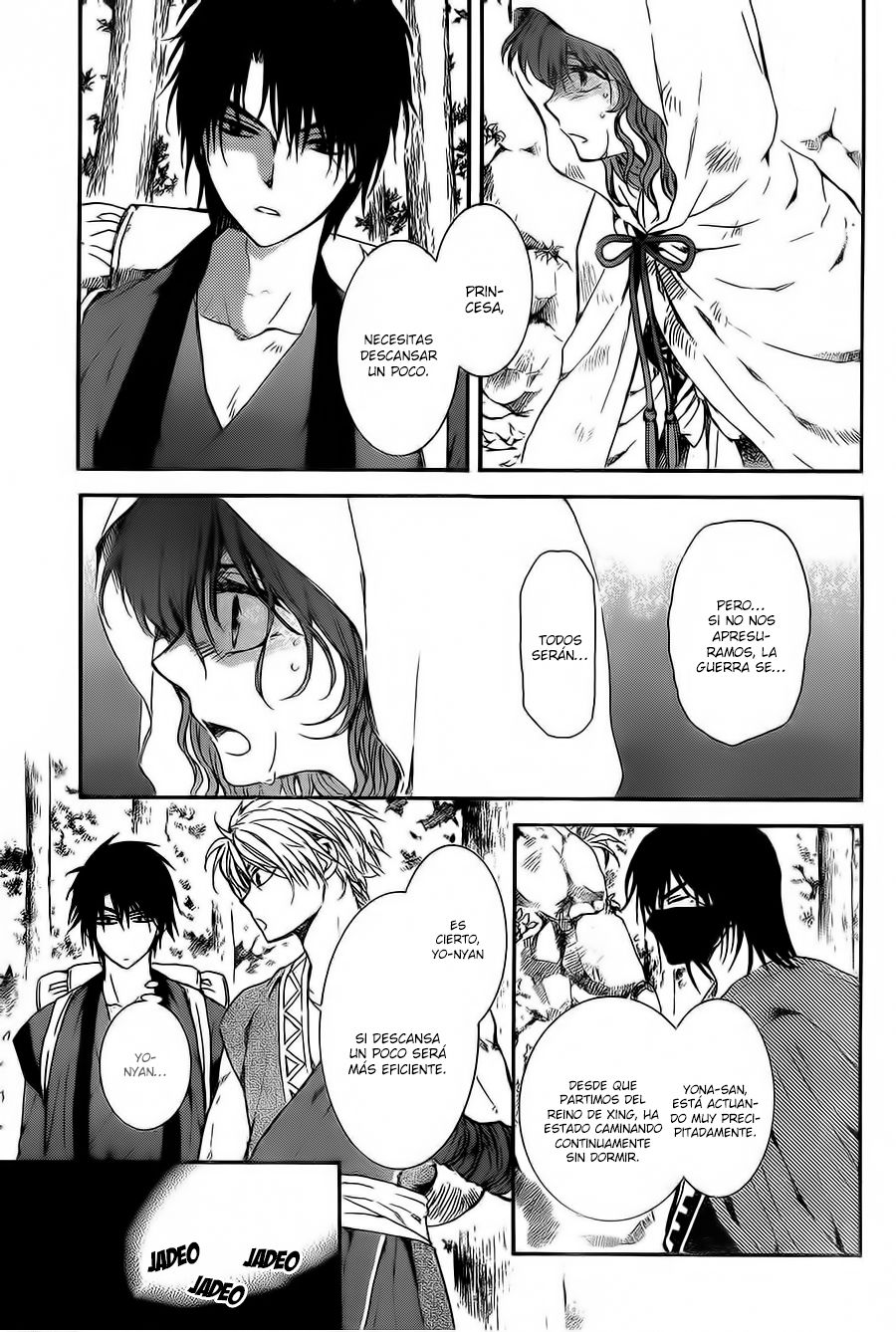 Read Yona of the Dawn Es Manga Online