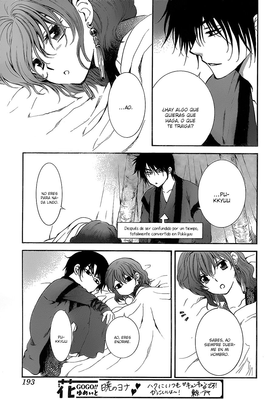 Read Yona of the Dawn Es Manga Online