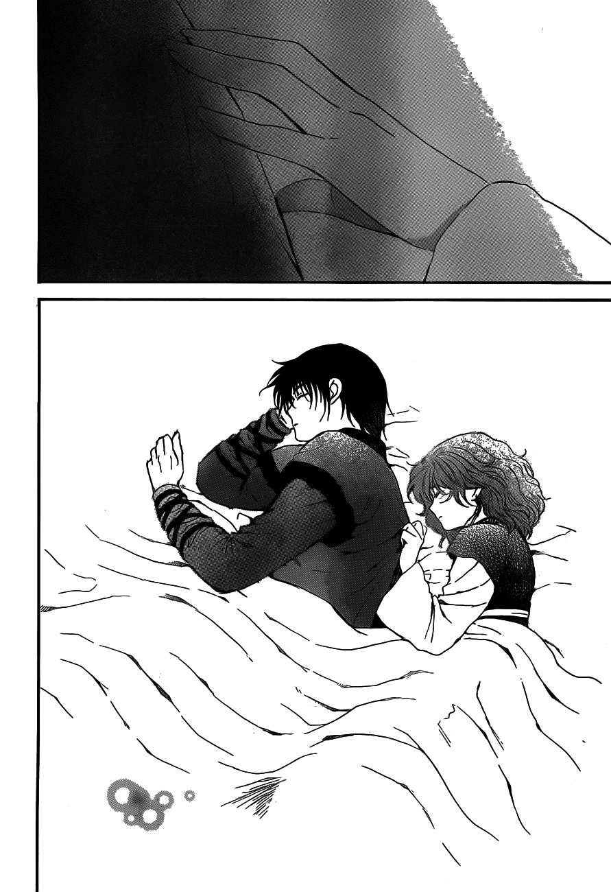 Read Yona of the Dawn Es Manga Online