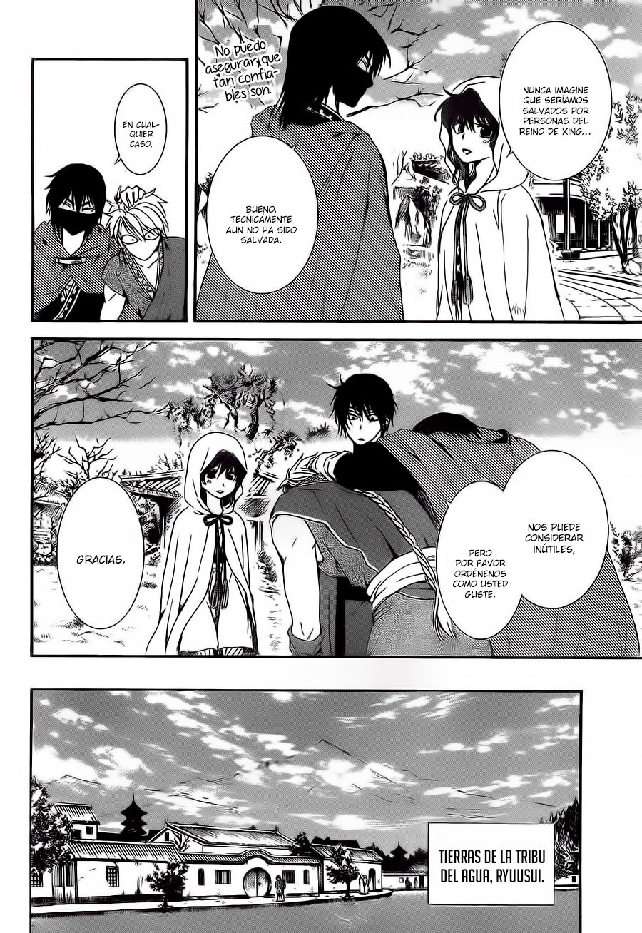 Read Yona of the Dawn Es Manga Online
