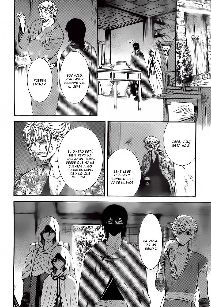 Read Yona of the Dawn Es Manga Online