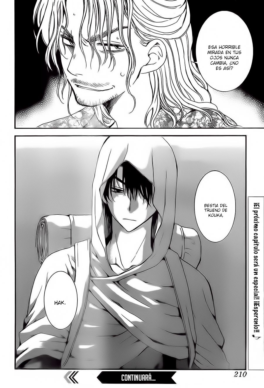 Read Yona of the Dawn Es Manga Online
