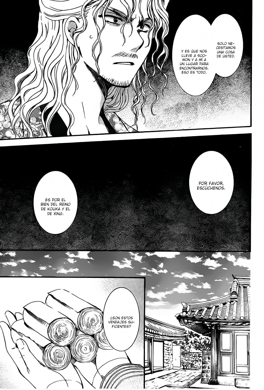 Read Yona of the Dawn Es Manga Online
