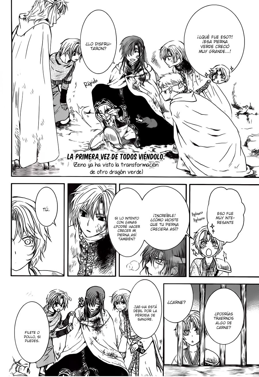 Read Yona of the Dawn Es Manga Online